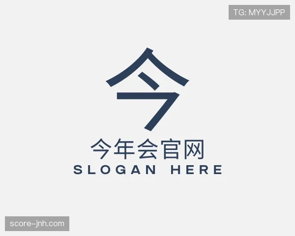 关于金年会